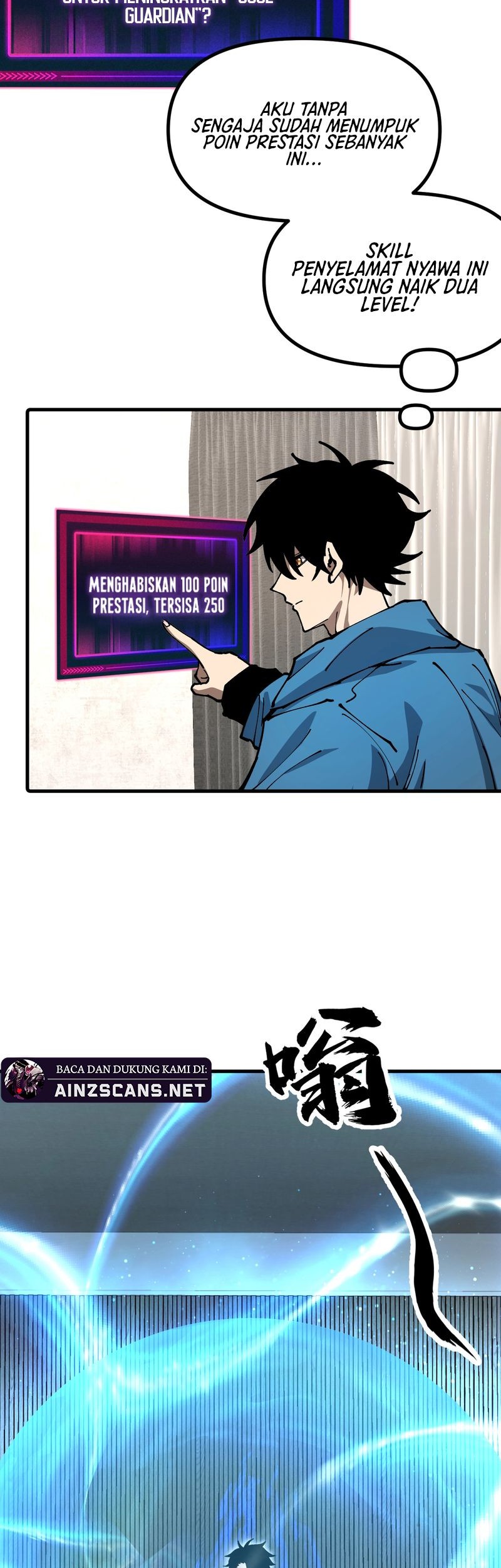 Global Beast Tamer: I Can See the Path of Evolution Chapter 8 - halaman 3