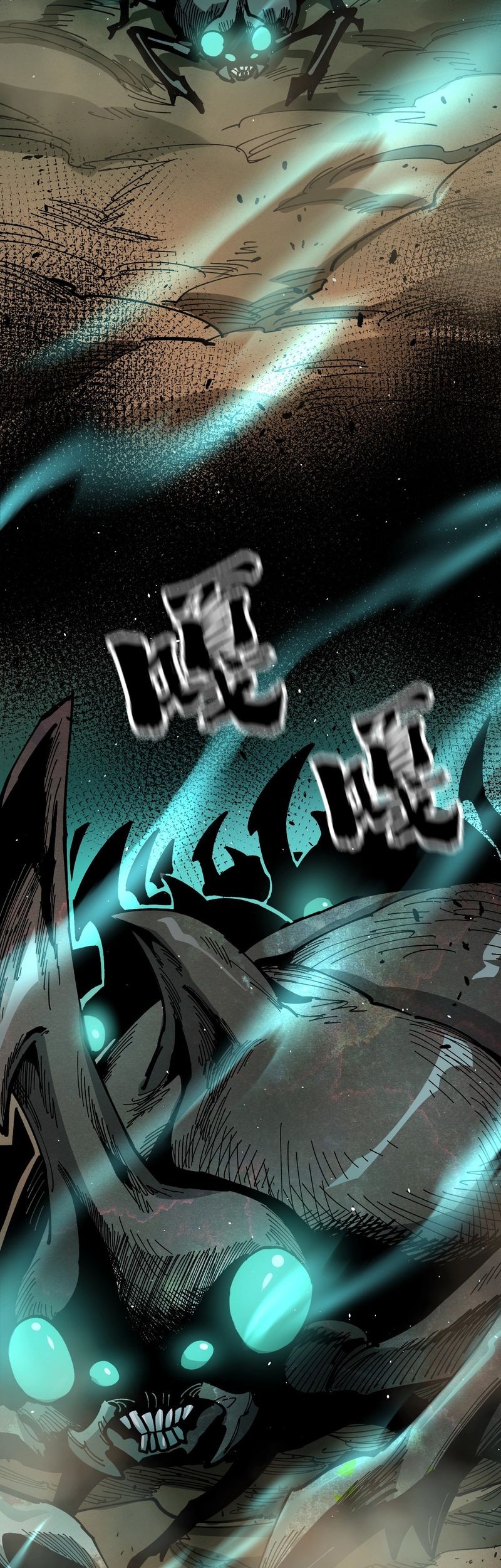 Global Beast Tamer: I Can See the Path of Evolution Chapter 8 - halaman 33
