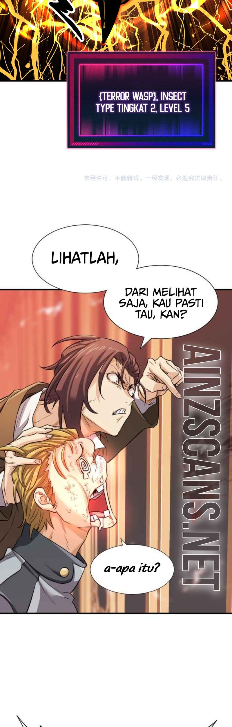 Global Beast Tamer: I Can See the Path of Evolution Chapter 8 - halaman 39