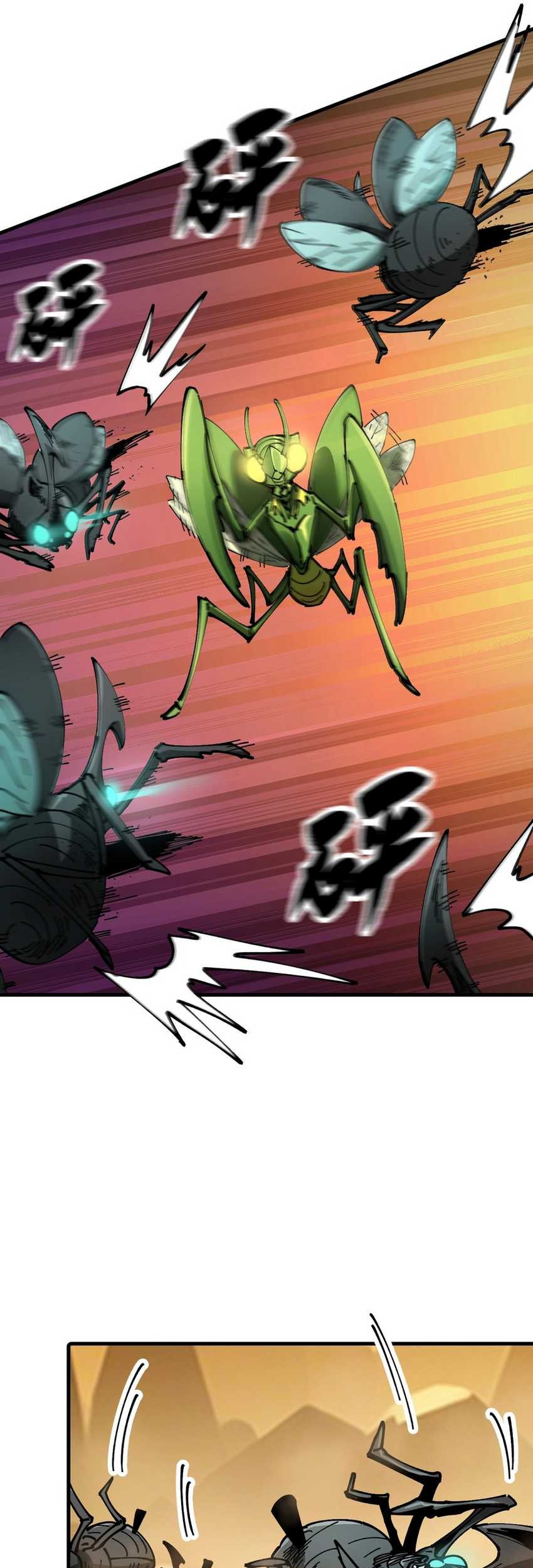 Global Beast Tamer: I Can See the Path of Evolution Chapter 9 - halaman 14