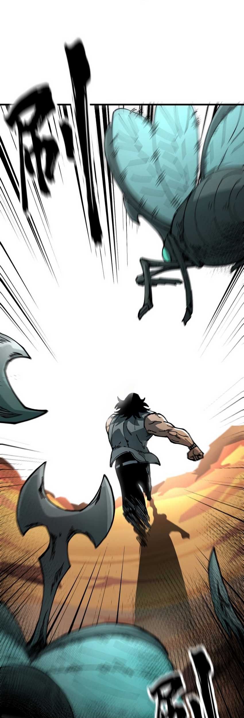 Global Beast Tamer: I Can See the Path of Evolution Chapter 9 - halaman 40