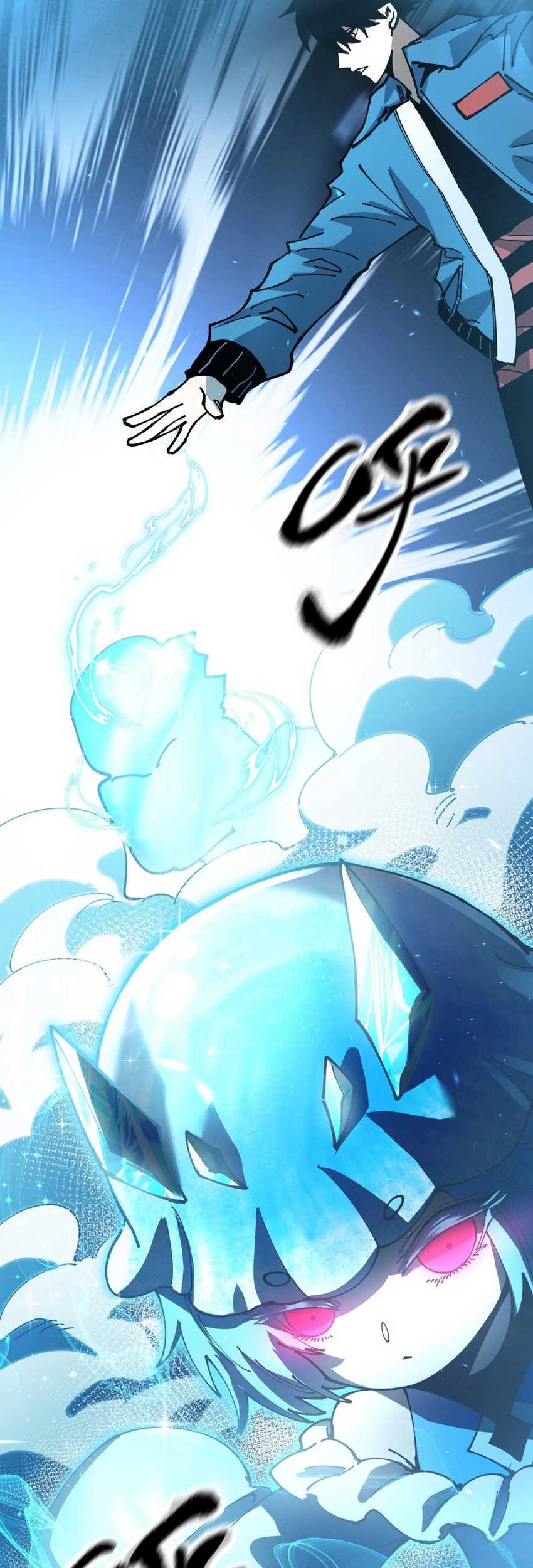 Global Beast Tamer: I Can See the Path of Evolution Chapter 9 - halaman 49