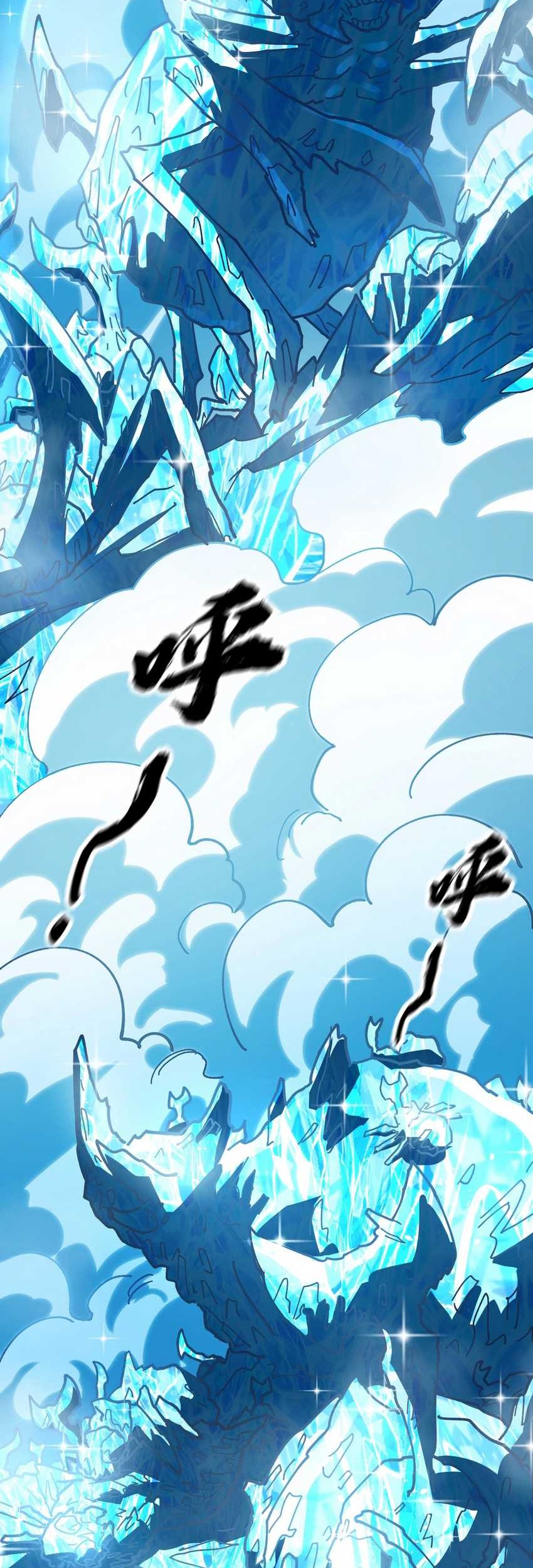 Global Beast Tamer: I Can See the Path of Evolution Chapter 9 - halaman 57