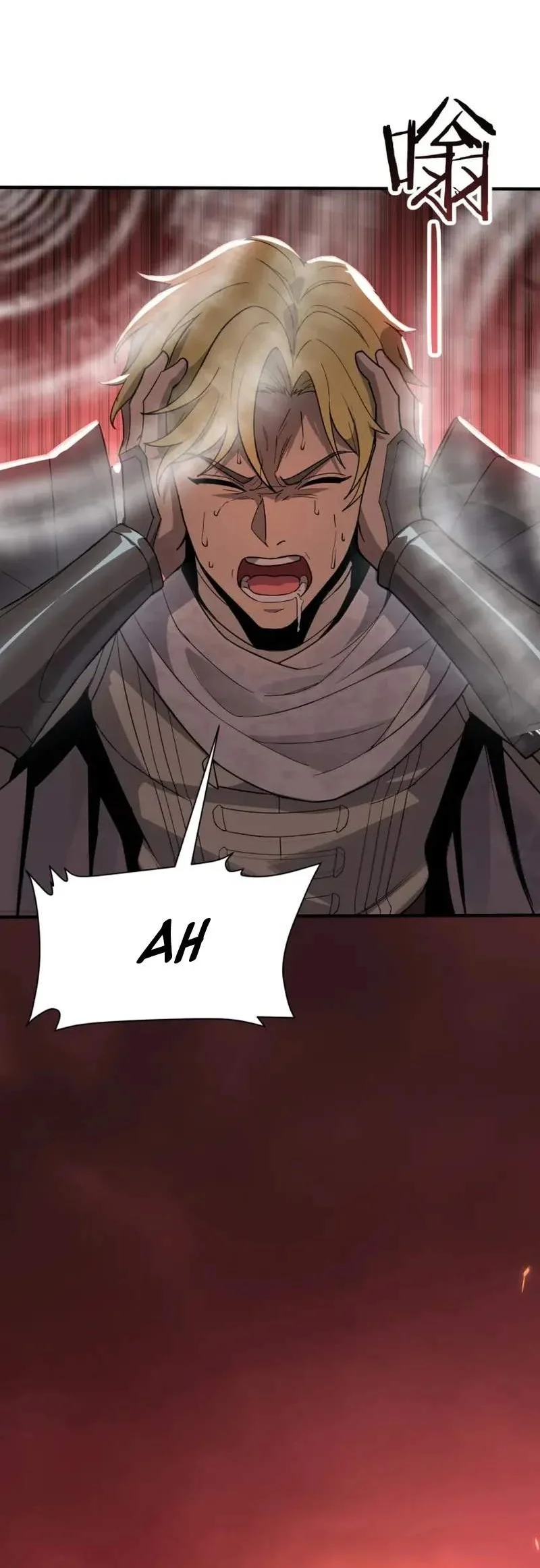 Global Class Transition: The Magic King's Skills Have Infinite Affixes Chapter 10 - halaman 17