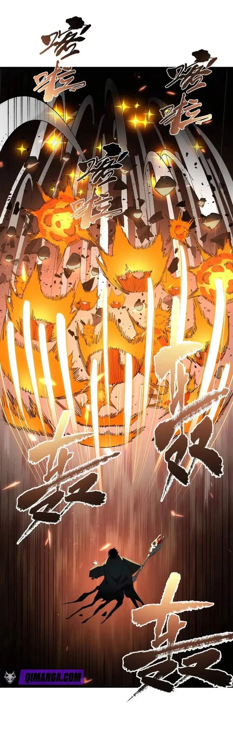 Global Class Transition: The Magic King's Skills Have Infinite Affixes Chapter 11 - halaman 14