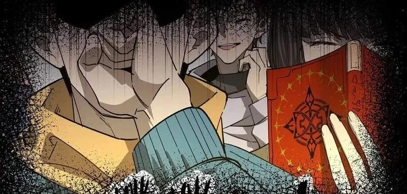 Global Class Transition: The Magic King's Skills Have Infinite Affixes Chapter 13 - halaman 22