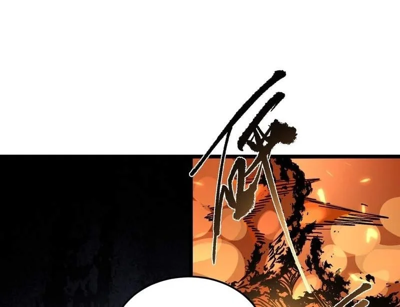 Global Class Transition: The Magic King's Skills Have Infinite Affixes Chapter 14 - halaman 15