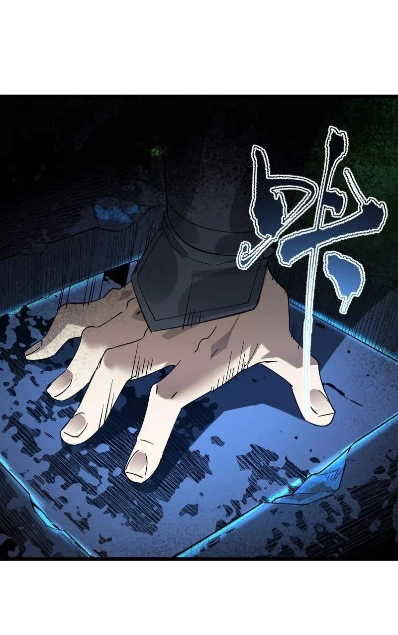 Global Class Transition: The Magic King's Skills Have Infinite Affixes Chapter 14 - halaman 8