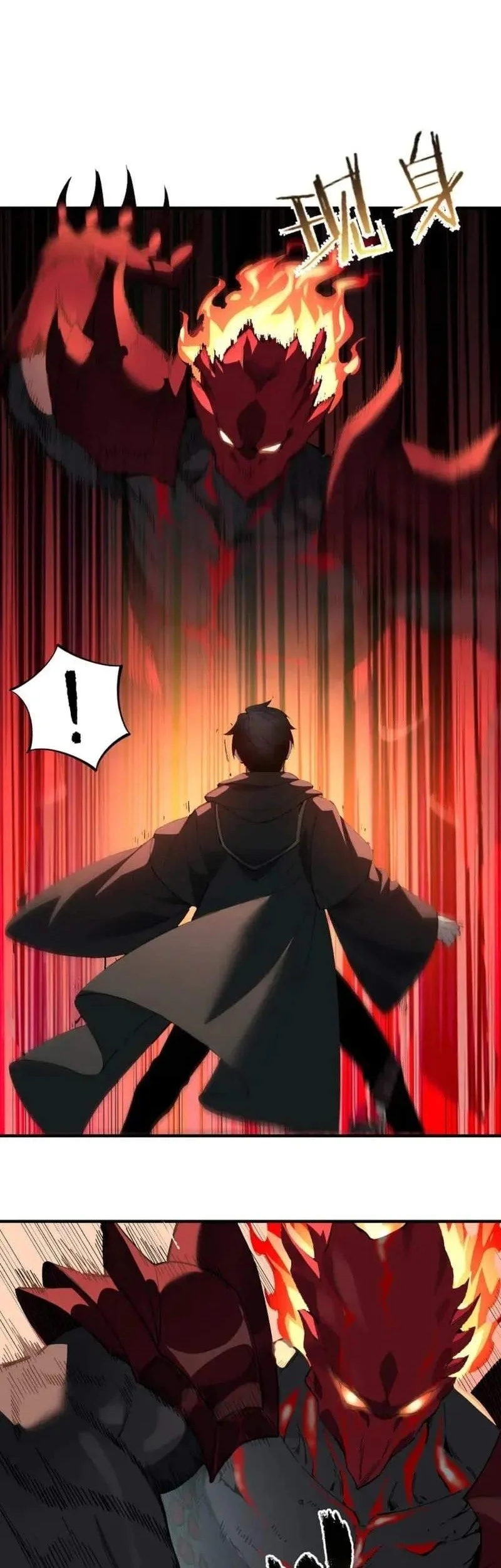 Global Class Transition: The Magic King's Skills Have Infinite Affixes Chapter 15 - halaman 15