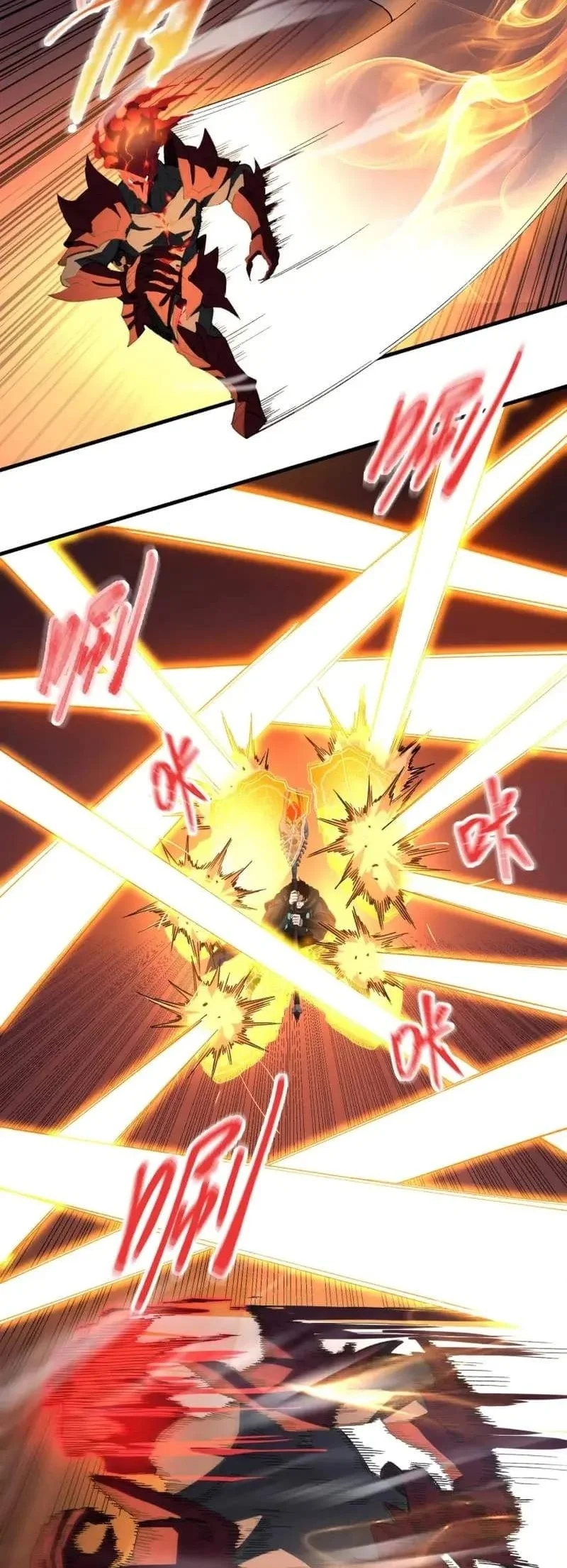 Global Class Transition: The Magic King's Skills Have Infinite Affixes Chapter 15 - halaman 23