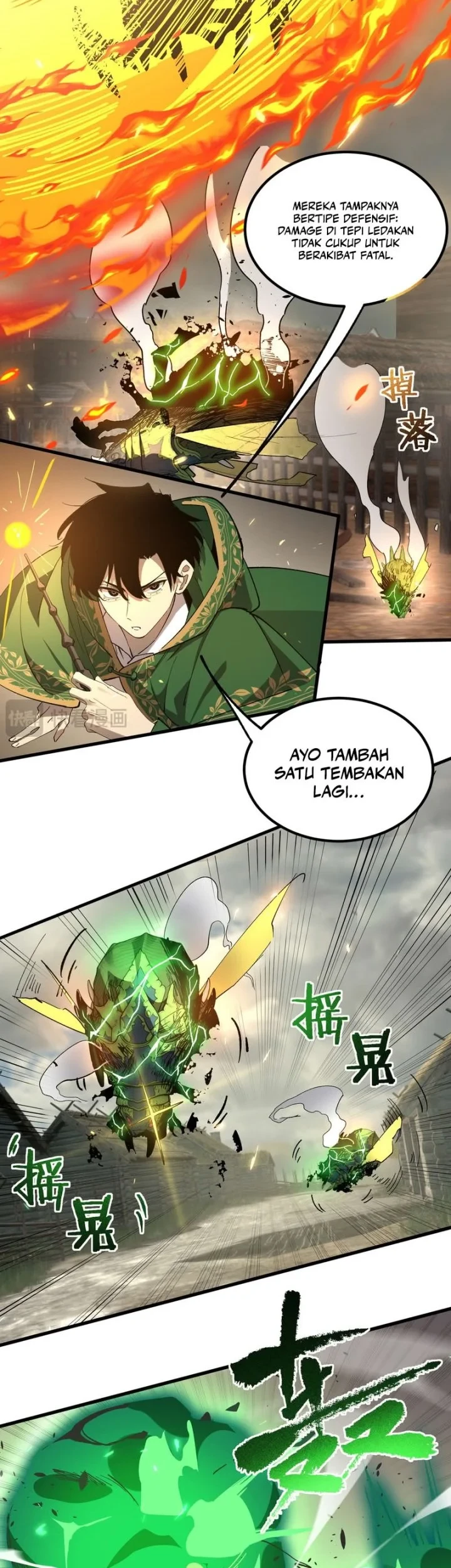 Global Class Transition: The Magic King's Skills Have Infinite Affixes Chapter 2 - halaman 10