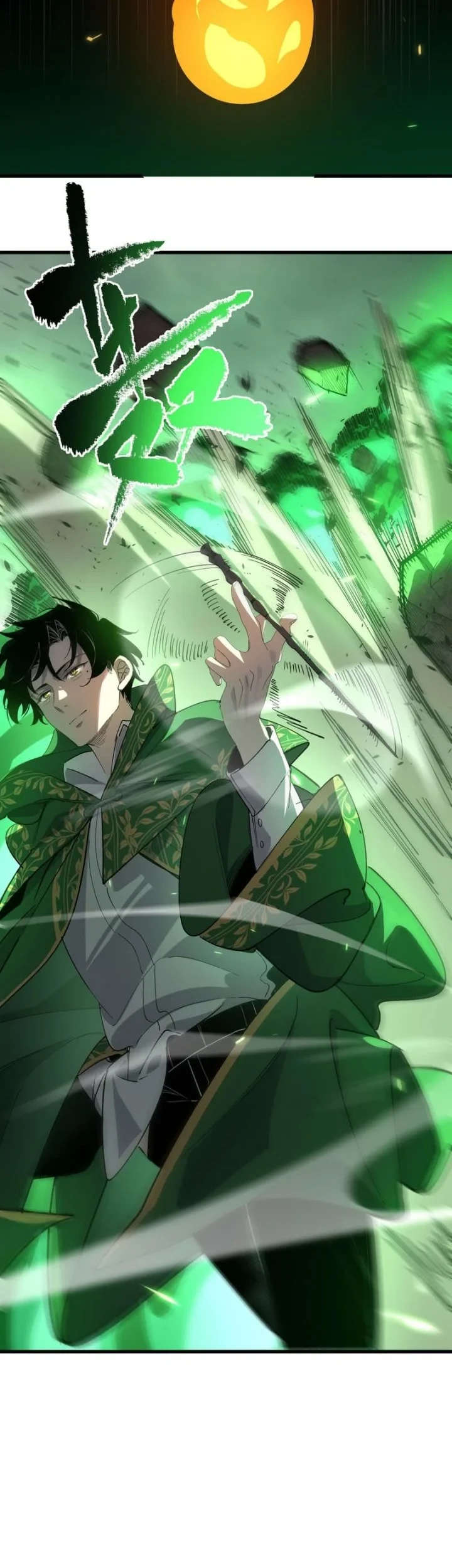 Global Class Transition: The Magic King's Skills Have Infinite Affixes Chapter 2 - halaman 18