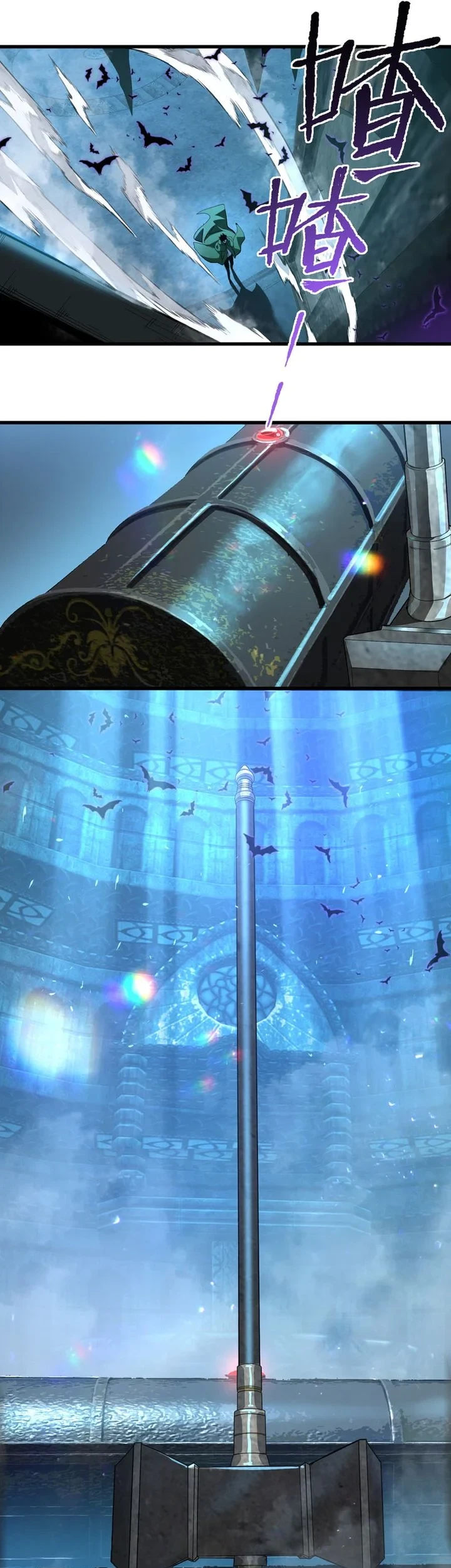 Global Class Transition: The Magic King's Skills Have Infinite Affixes Chapter 3 - halaman 27