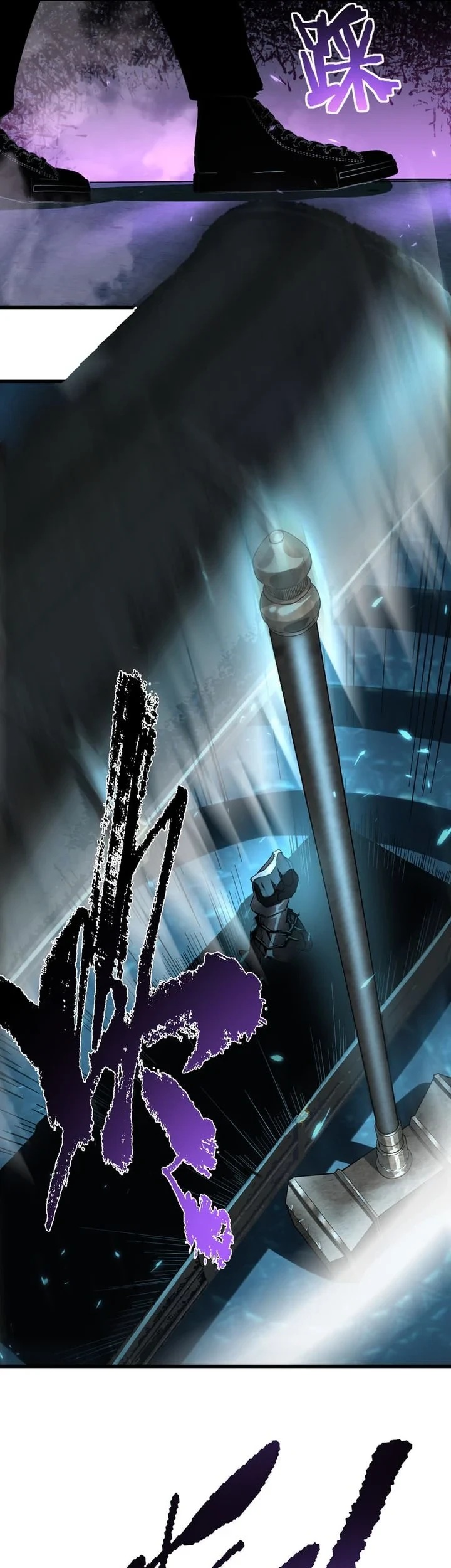 Global Class Transition: The Magic King's Skills Have Infinite Affixes Chapter 3 - halaman 29