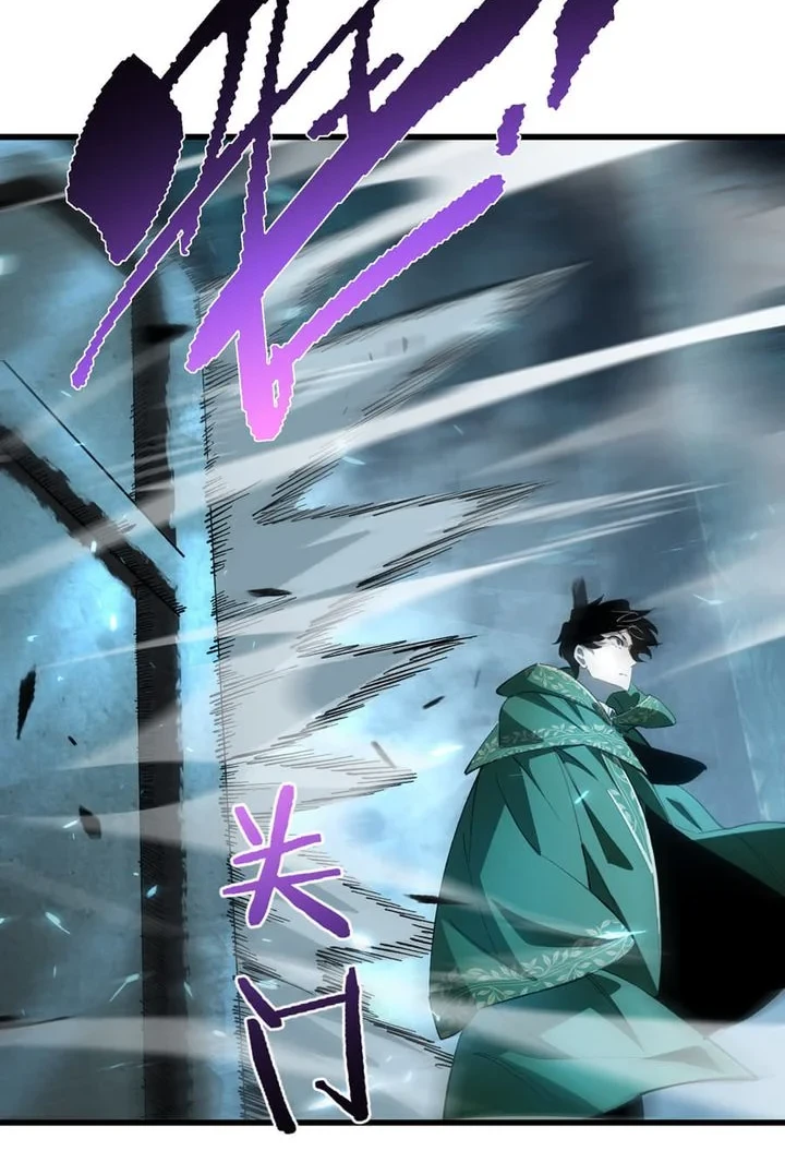 Global Class Transition: The Magic King's Skills Have Infinite Affixes Chapter 3 - halaman 30