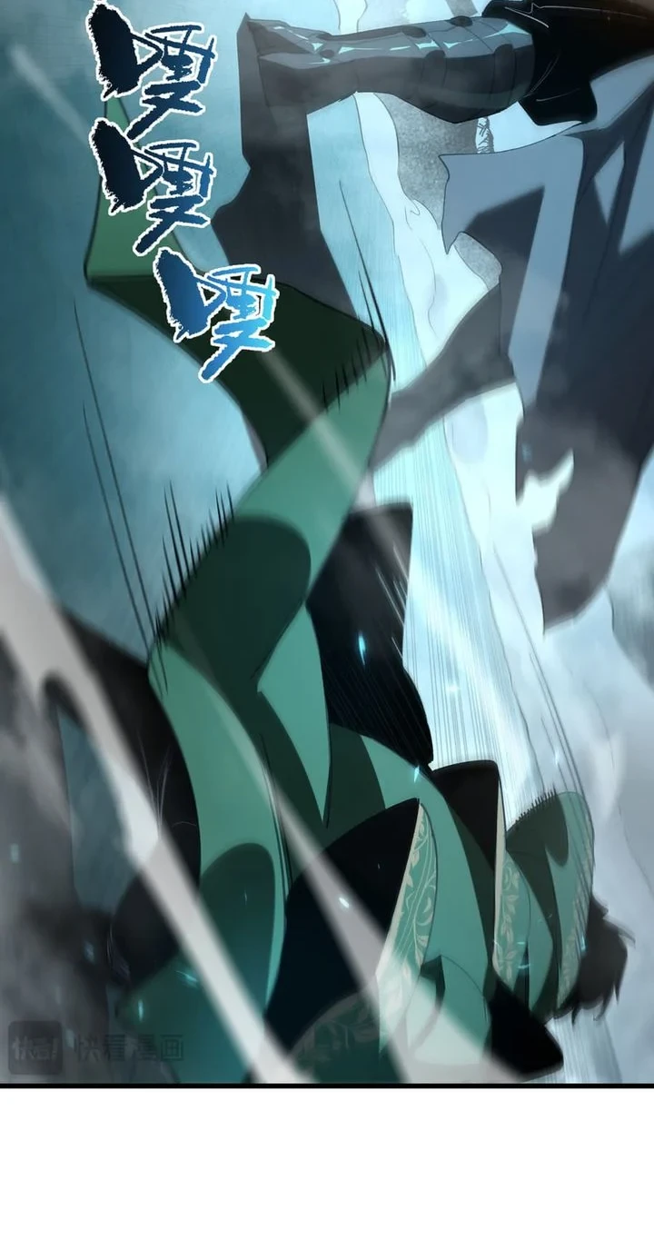 Global Class Transition: The Magic King's Skills Have Infinite Affixes Chapter 3 - halaman 35