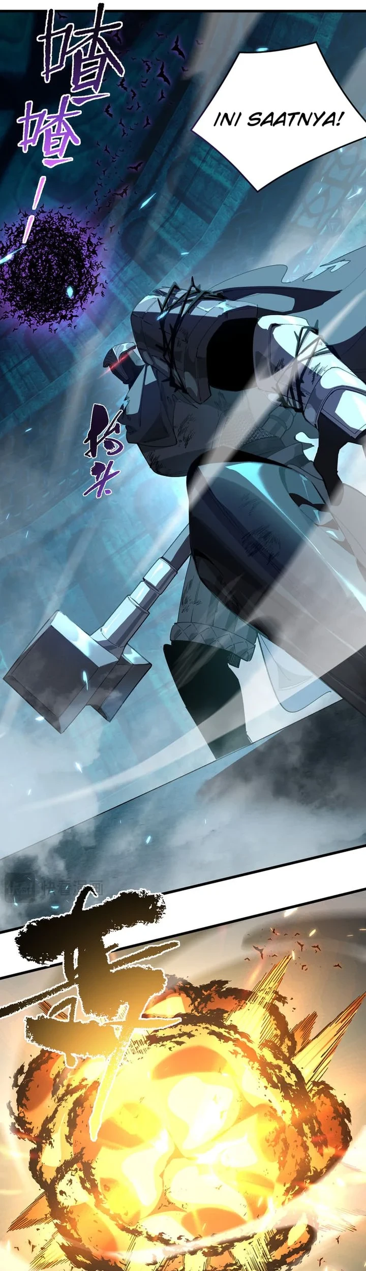 Global Class Transition: The Magic King's Skills Have Infinite Affixes Chapter 3 - halaman 45