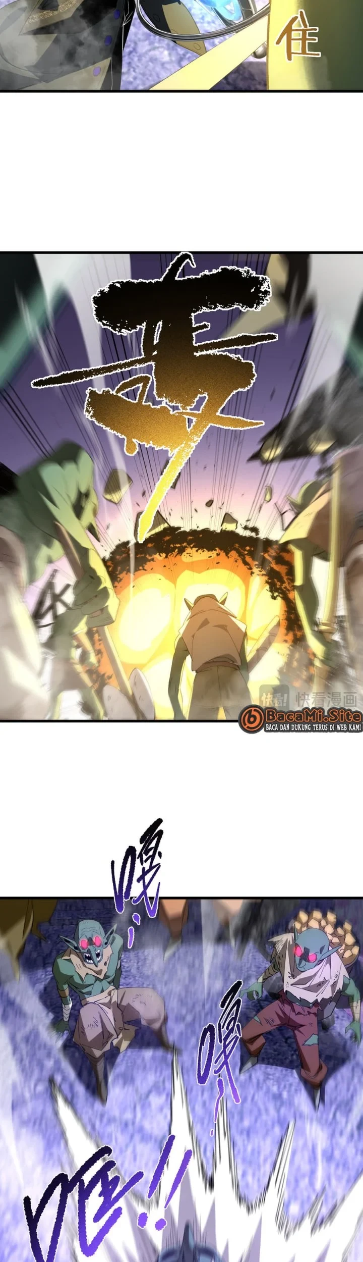 Global Class Transition: The Magic King's Skills Have Infinite Affixes Chapter 4 - halaman 34