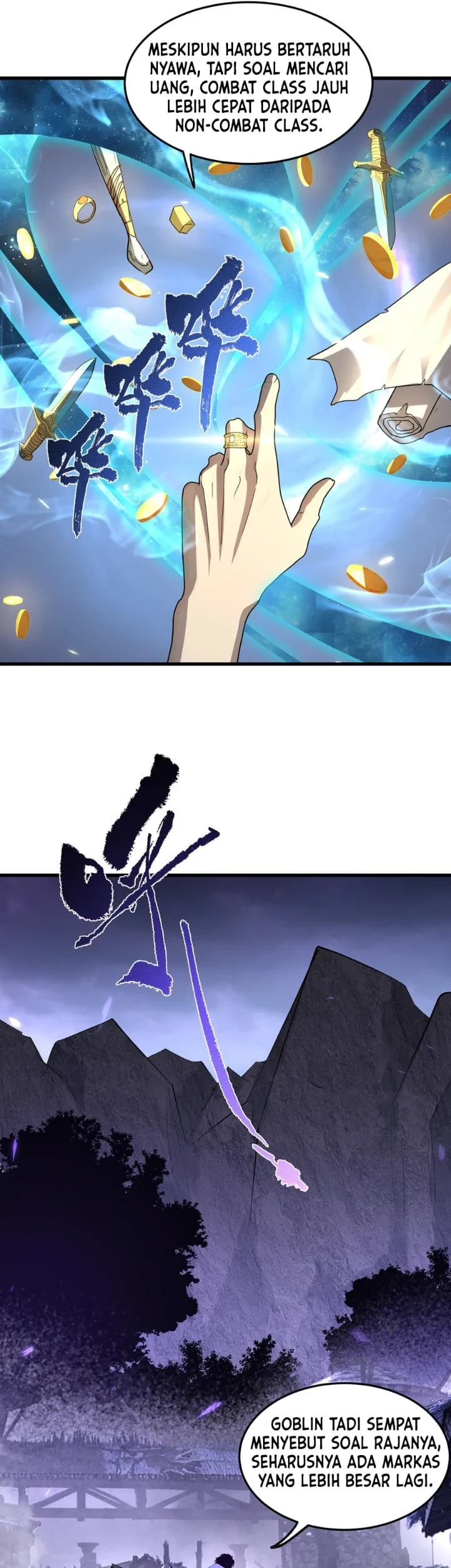 Global Class Transition: The Magic King's Skills Have Infinite Affixes Chapter 4 - halaman 44