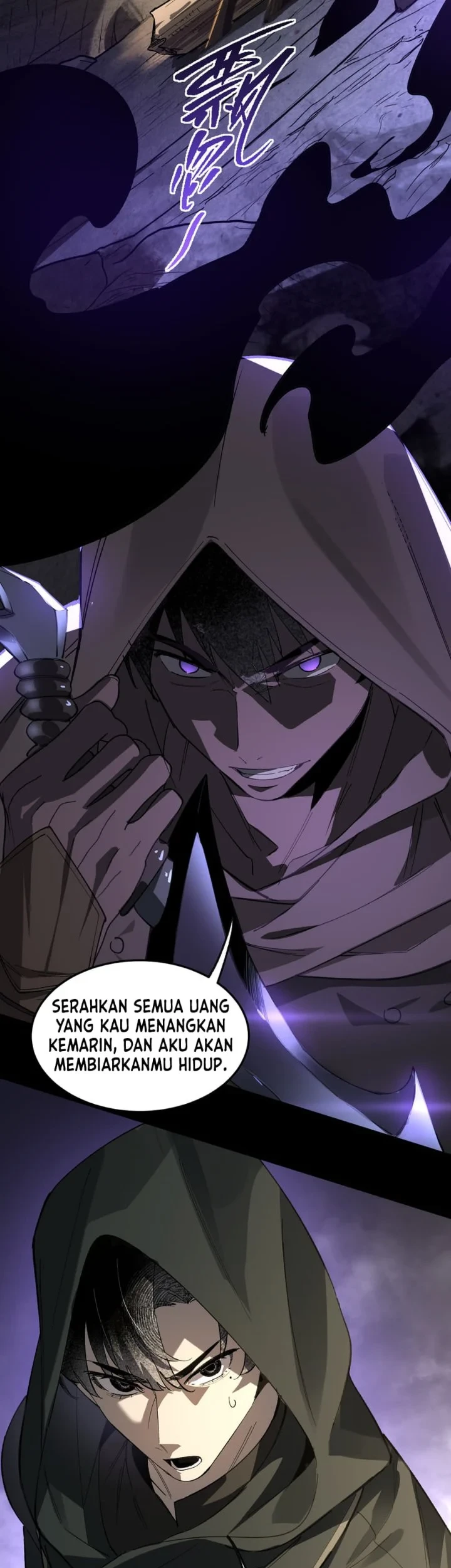 Global Class Transition: The Magic King's Skills Have Infinite Affixes Chapter 5 - halaman 14