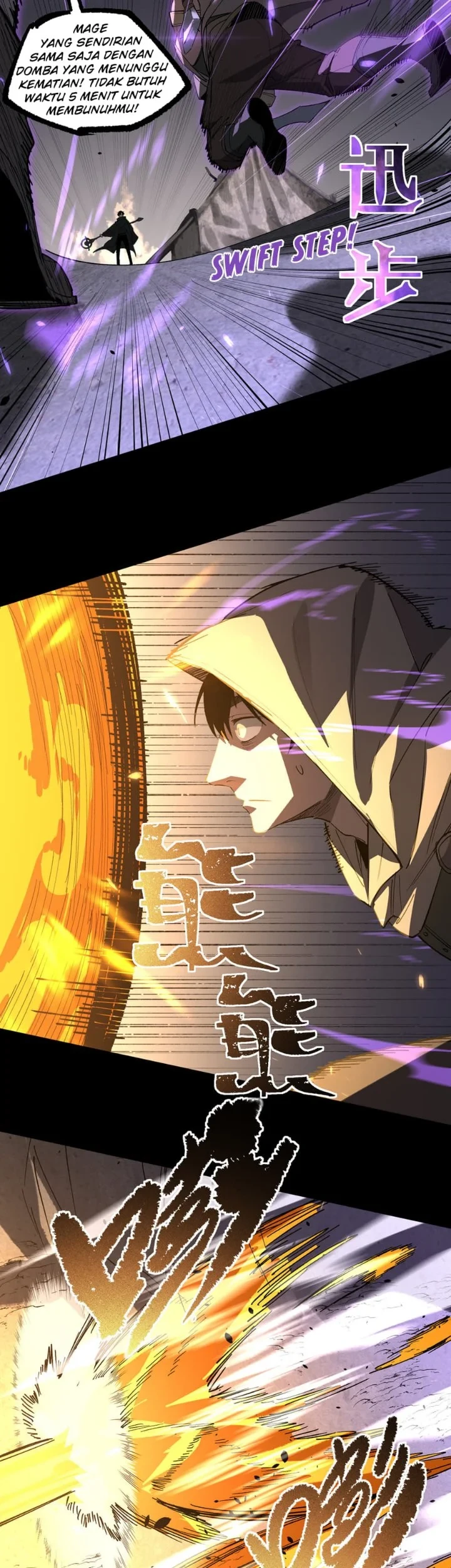 Global Class Transition: The Magic King's Skills Have Infinite Affixes Chapter 5 - halaman 18