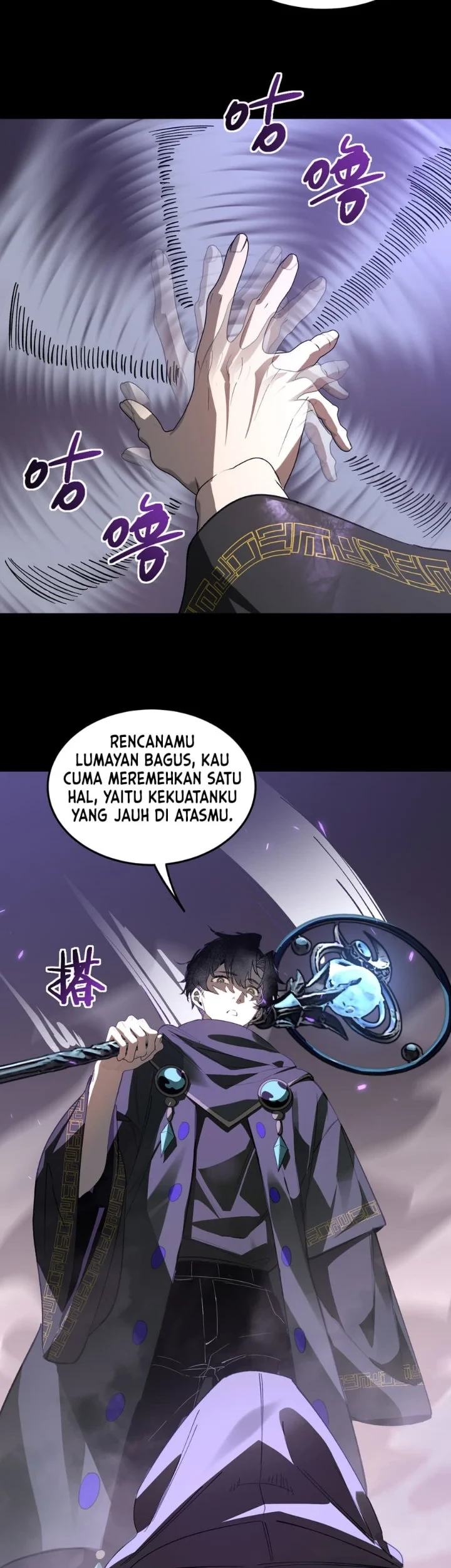 Global Class Transition: The Magic King's Skills Have Infinite Affixes Chapter 5 - halaman 20
