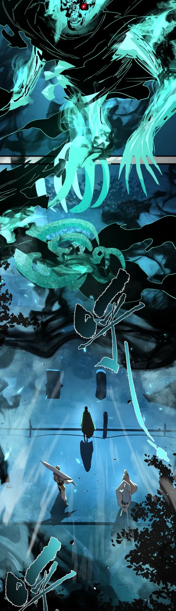 Global Class Transition: The Magic King's Skills Have Infinite Affixes Chapter 6 - halaman 40
