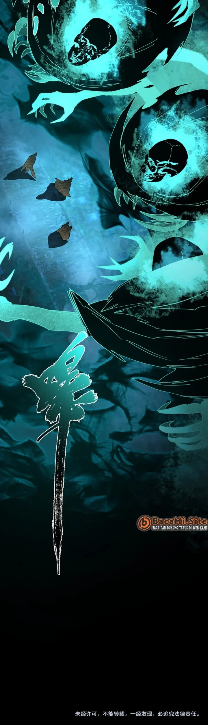 Global Class Transition: The Magic King's Skills Have Infinite Affixes Chapter 6 - halaman 46