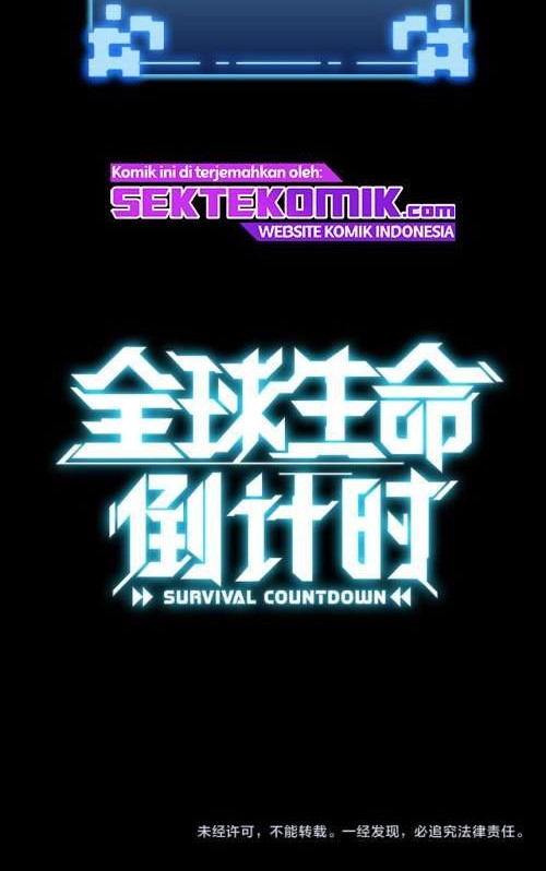 Global Countdown to Life Chapter 0.1 - halaman 9