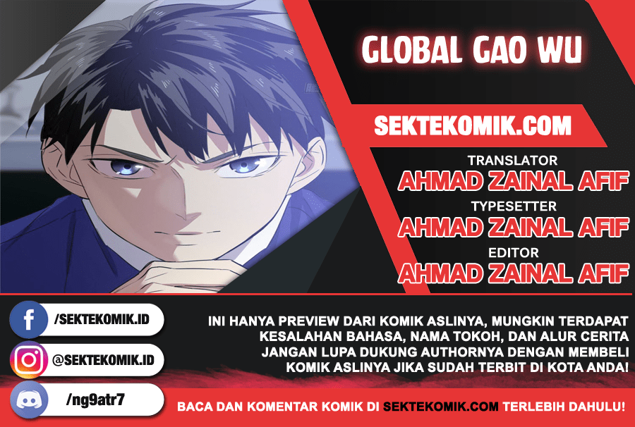 Global Gao Wu Chapter 1 - halaman 1