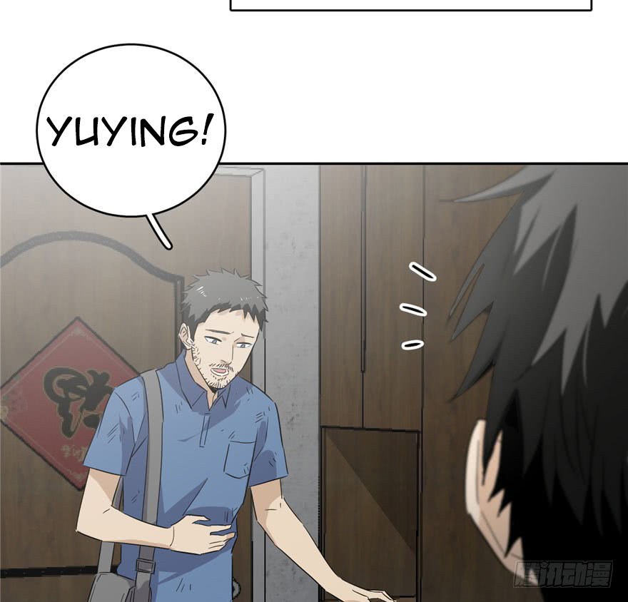 Global Gao Wu Chapter 1 - halaman 111