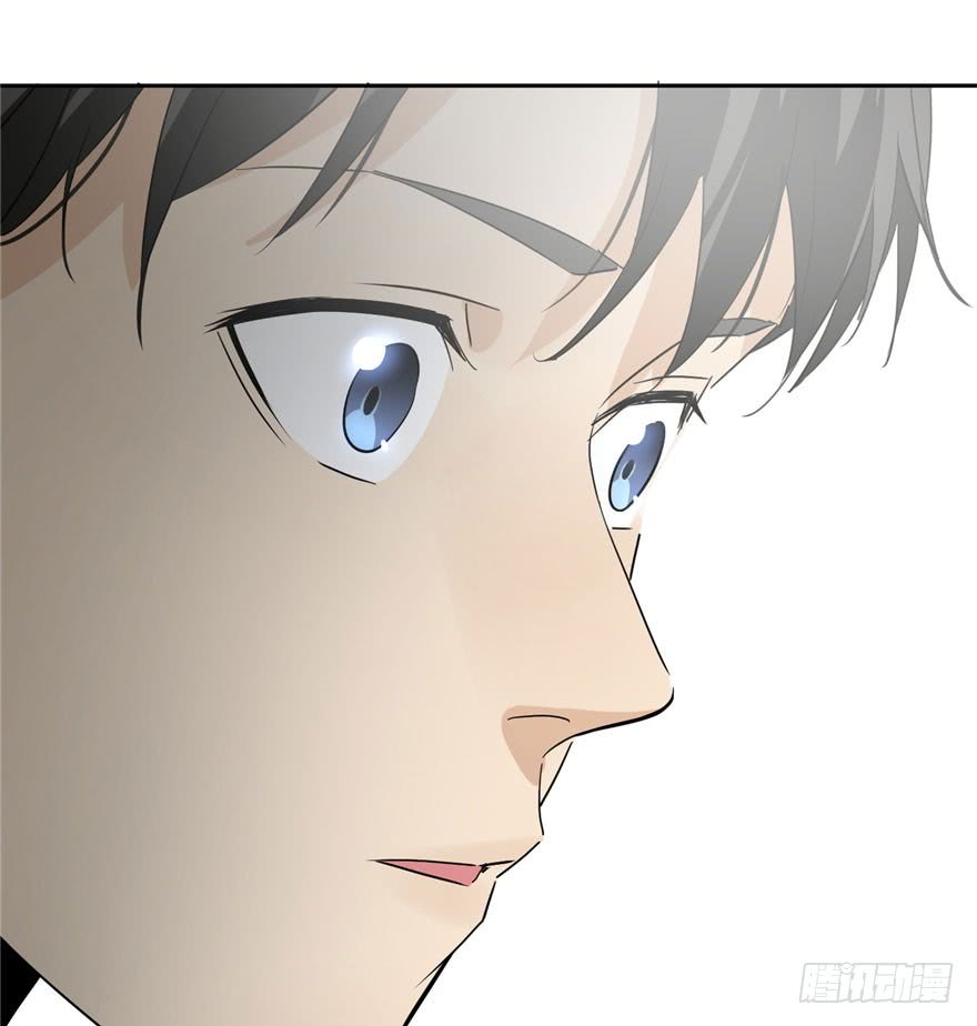 Global Gao Wu Chapter 1 - halaman 135