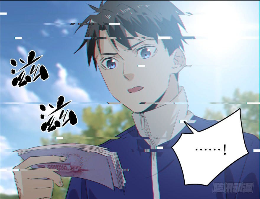 Global Gao Wu Chapter 1 - halaman 148