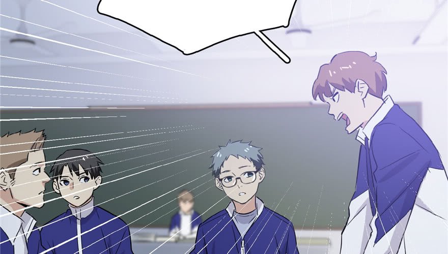 Global Gao Wu Chapter 1 - halaman 22