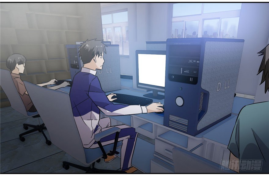 Global Gao Wu Chapter 1 - halaman 57
