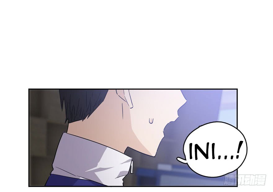 Global Gao Wu Chapter 1 - halaman 58