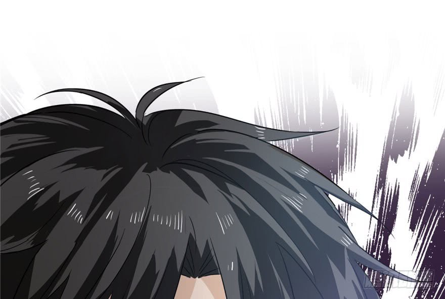 Global Gao Wu Chapter 1 - halaman 59