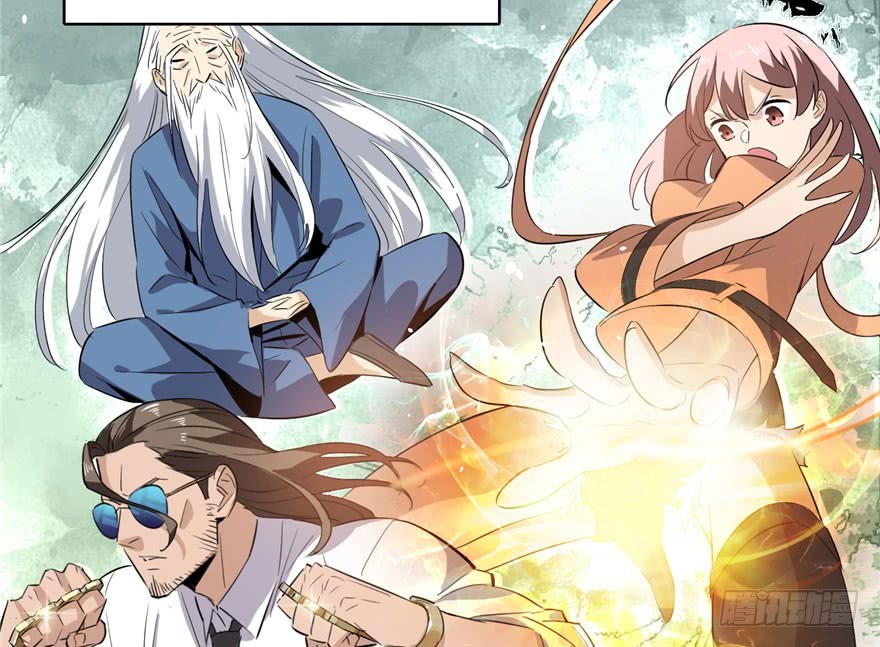Global Gao Wu Chapter 1 - halaman 65