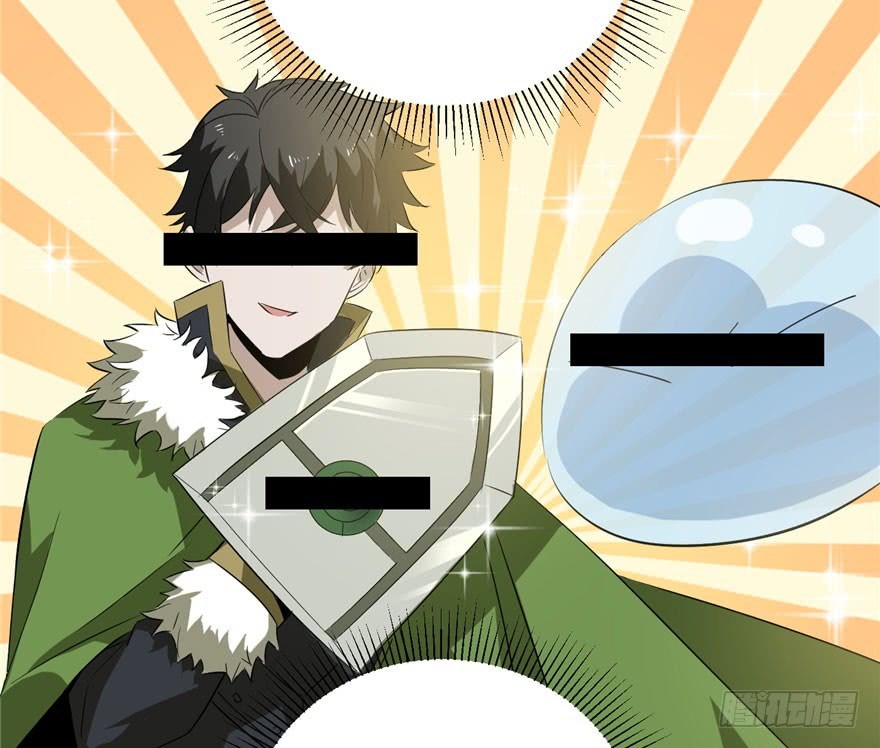 Global Gao Wu Chapter 1 - halaman 78