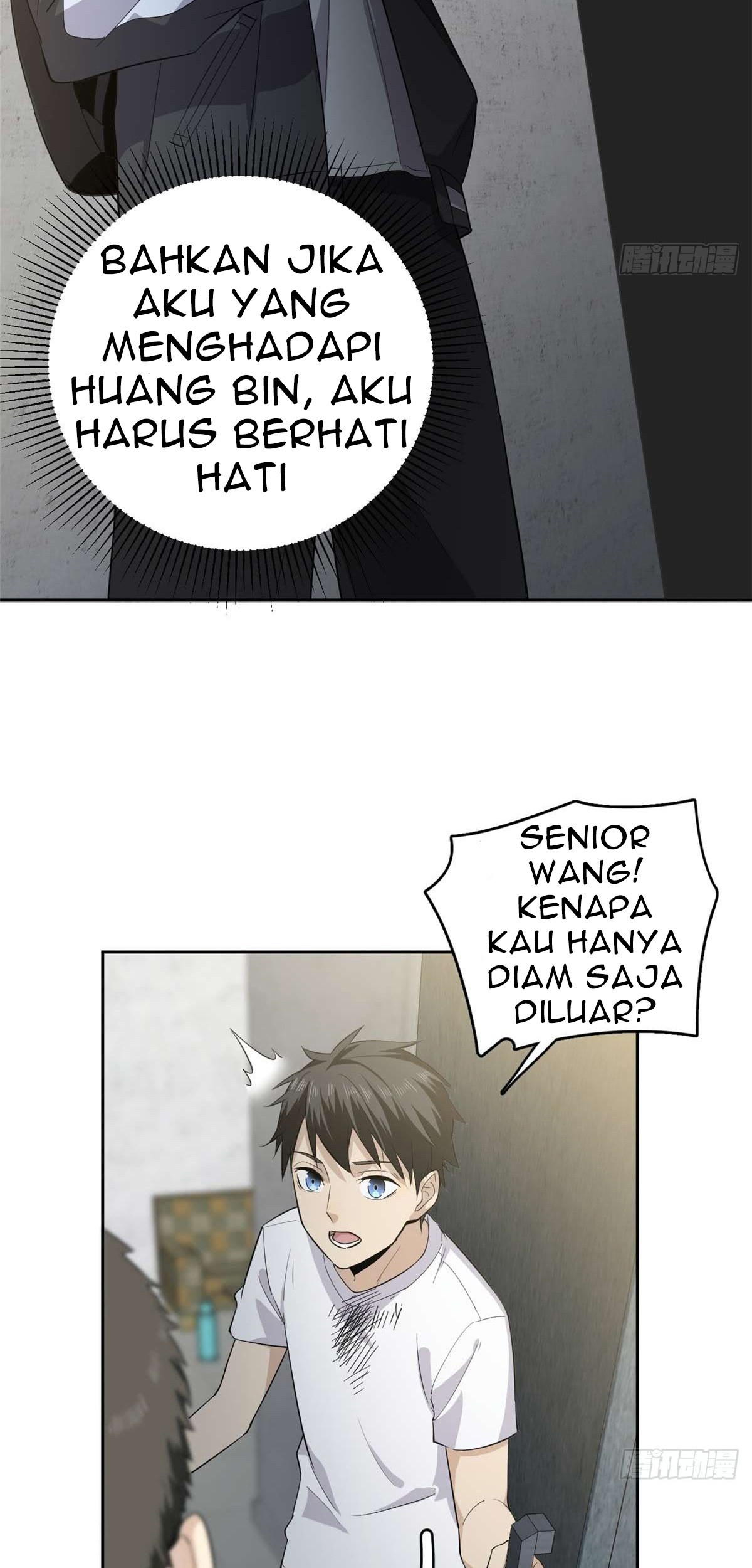 Global Gao Wu Chapter 10 - halaman 10