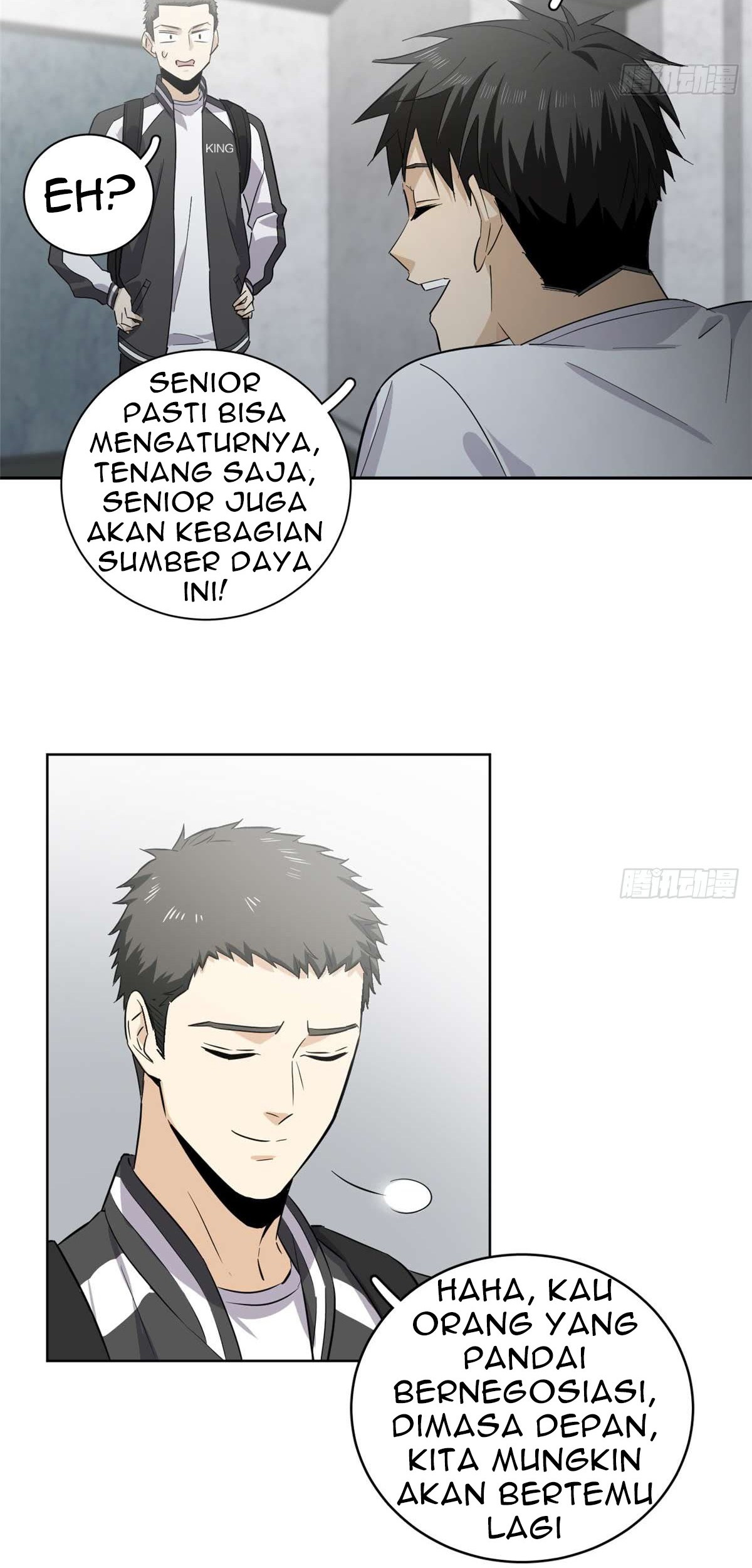 Global Gao Wu Chapter 10 - halaman 18