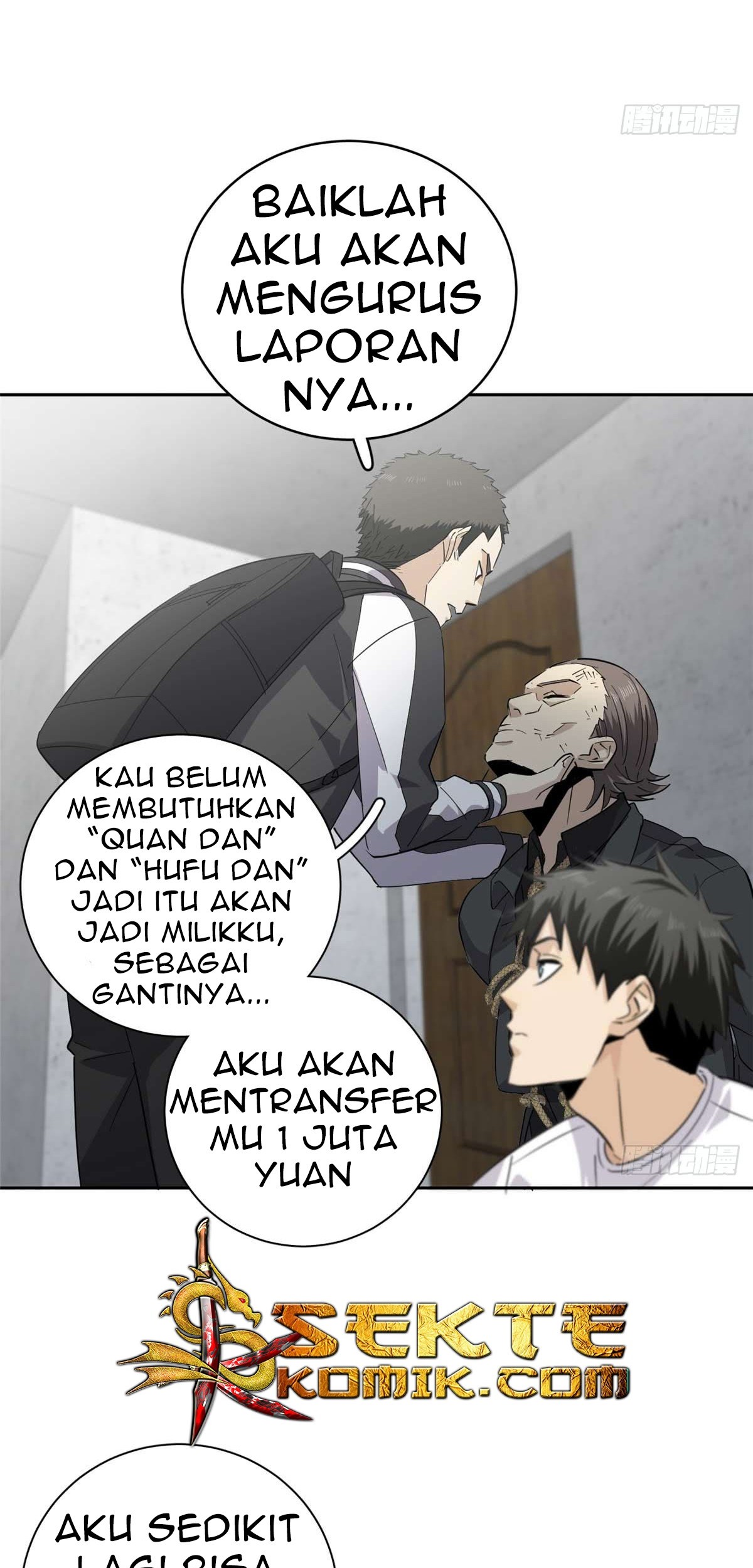Global Gao Wu Chapter 10 - halaman 19