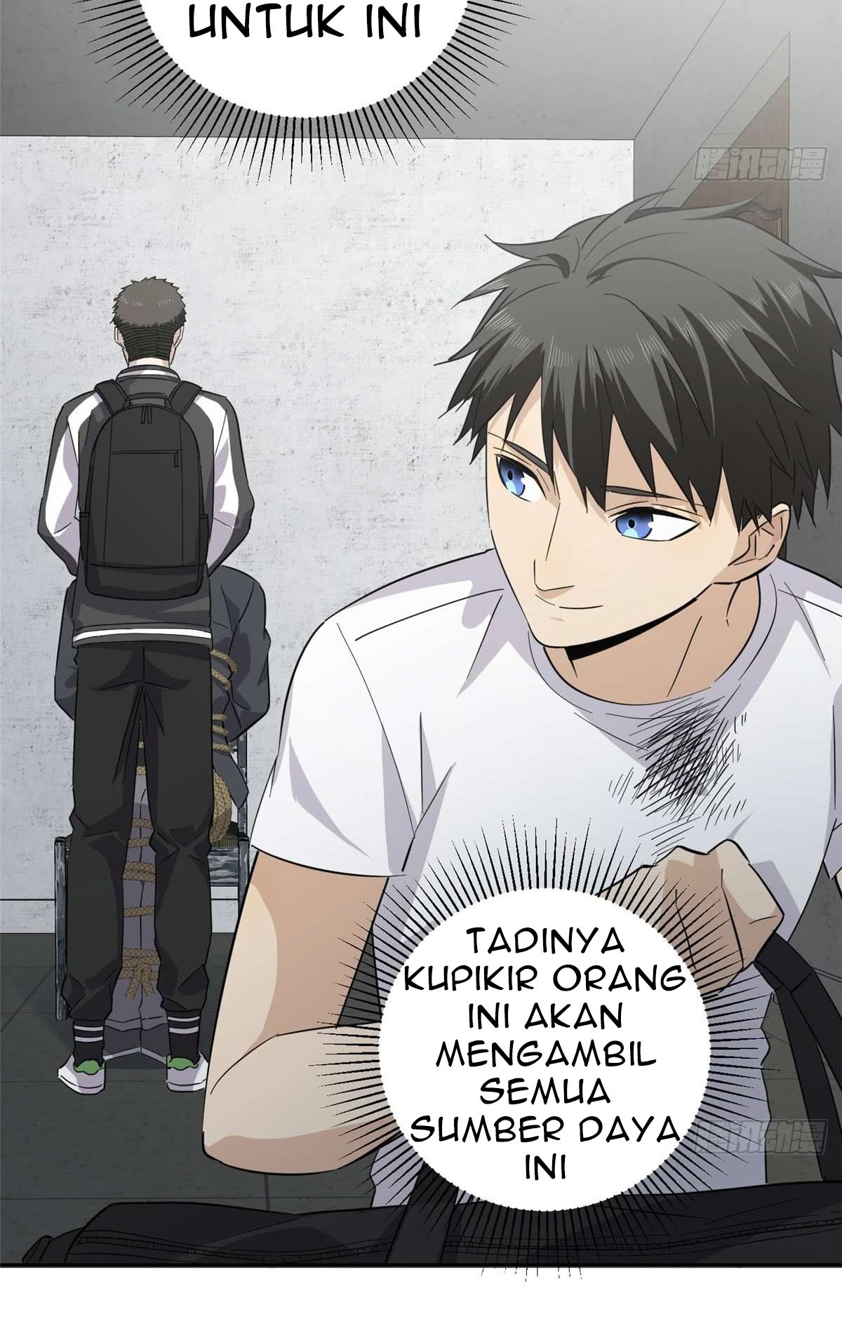 Global Gao Wu Chapter 10 - halaman 23
