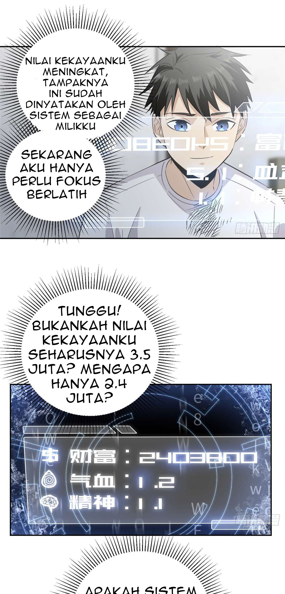 Global Gao Wu Chapter 10 - halaman 24