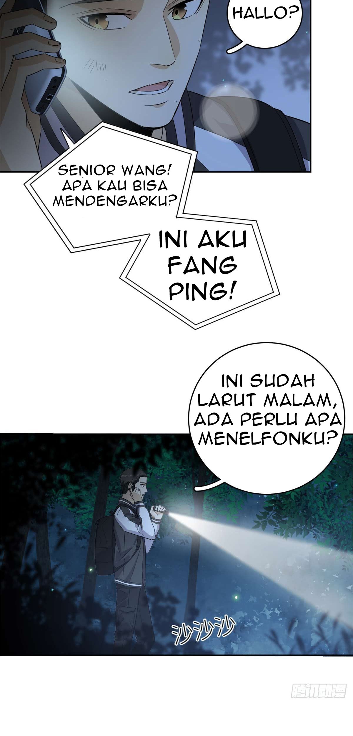 Global Gao Wu Chapter 10 - halaman 6