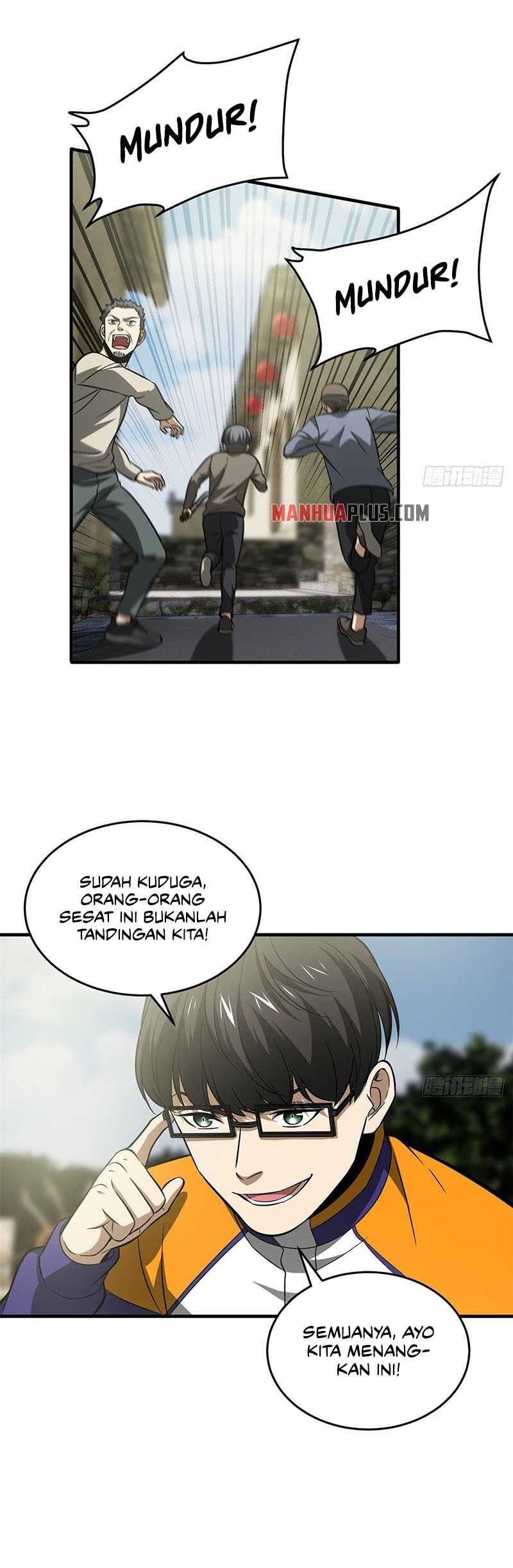 Global Gao Wu Chapter 100 - halaman 11