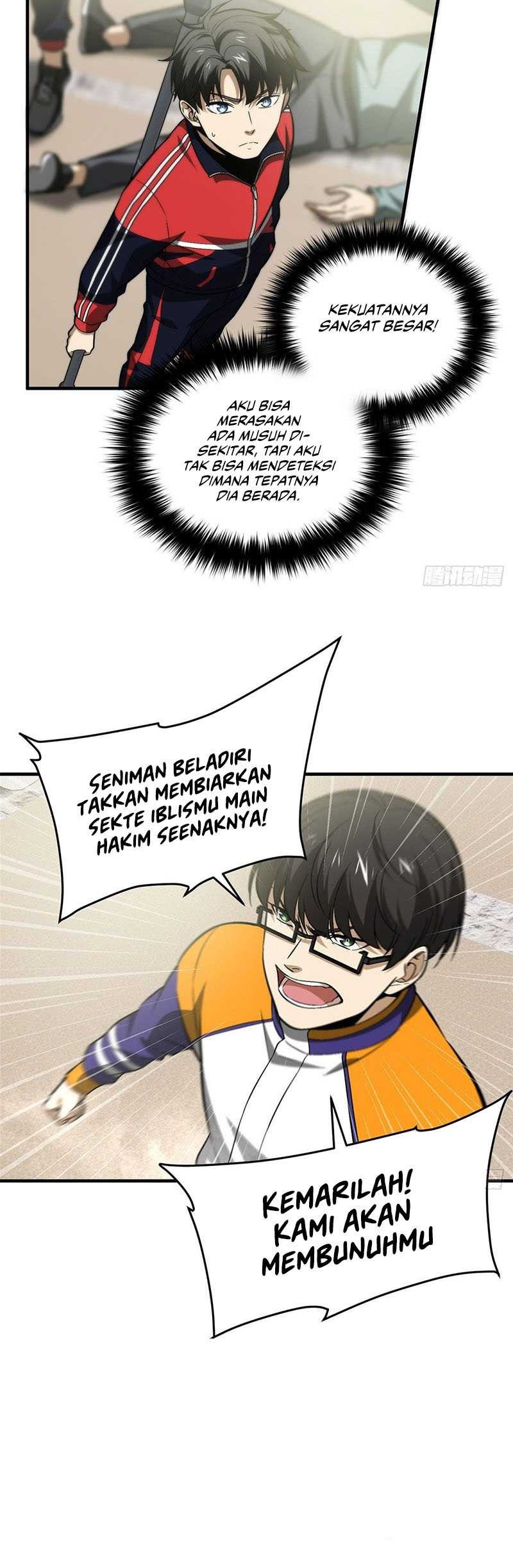 Global Gao Wu Chapter 100 - halaman 14