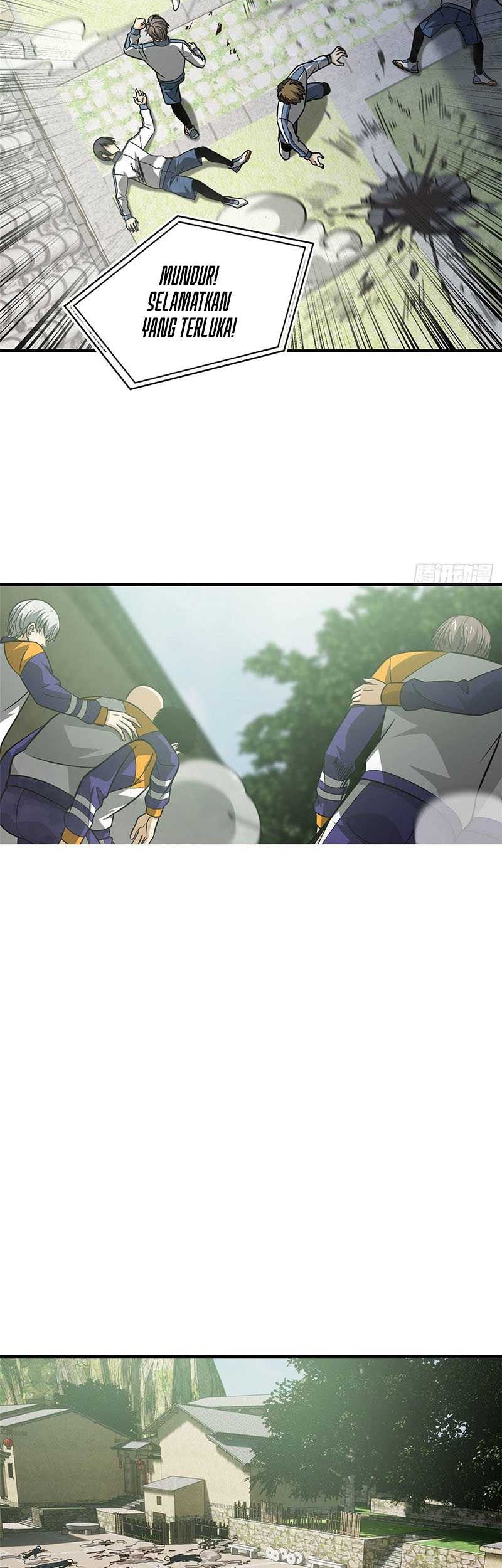 Global Gao Wu Chapter 100 - halaman 21