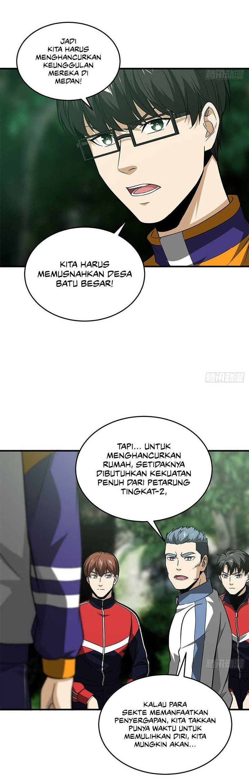 Global Gao Wu Chapter 100 - halaman 28