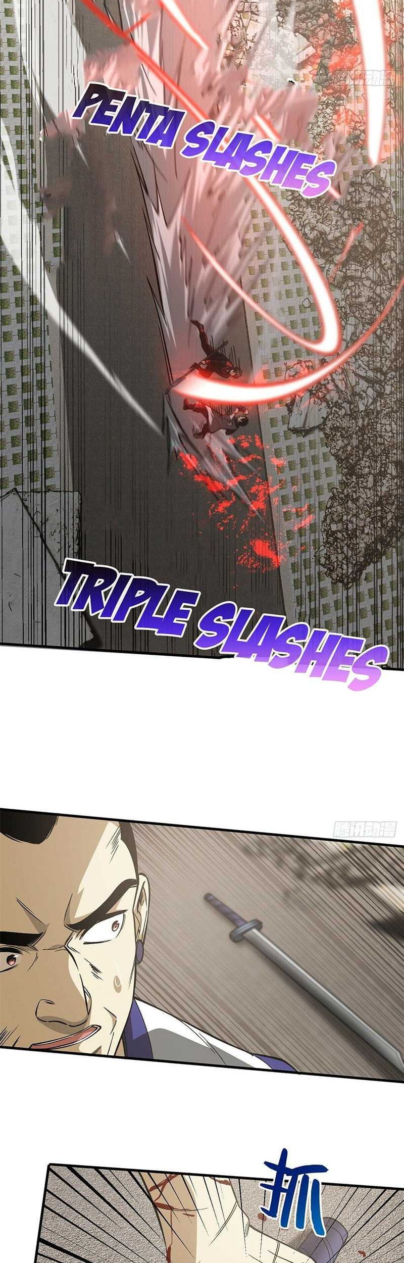 Global Gao Wu Chapter 104 - halaman 15